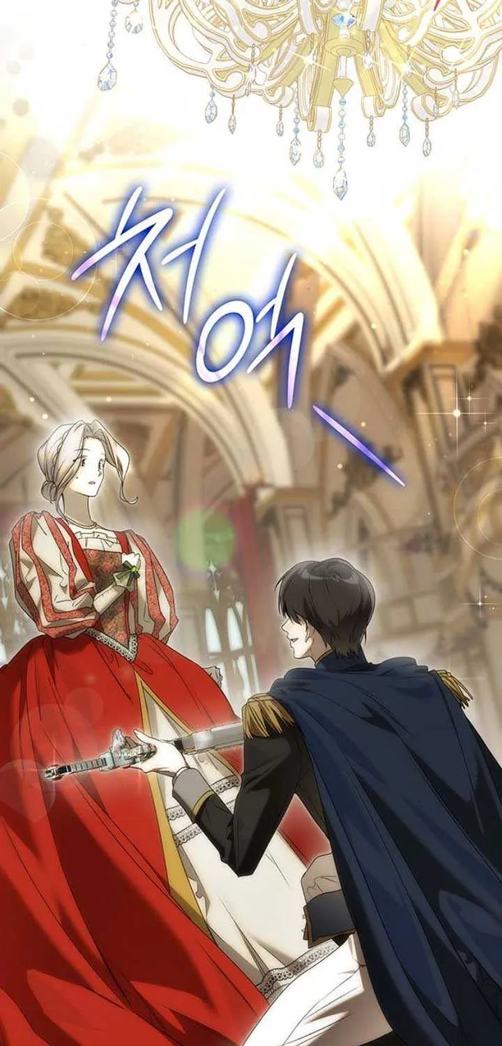 Read Do Your Best and Regret chapter 10 image 23 on Lezhin