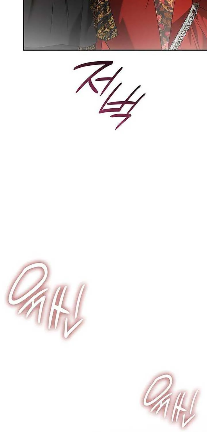 Read Do Your Best and Regret chapter 12 image 38 on Lezhin