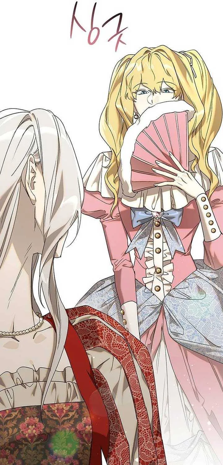 Read Do Your Best and Regret chapter 12 image 48 on Lezhin