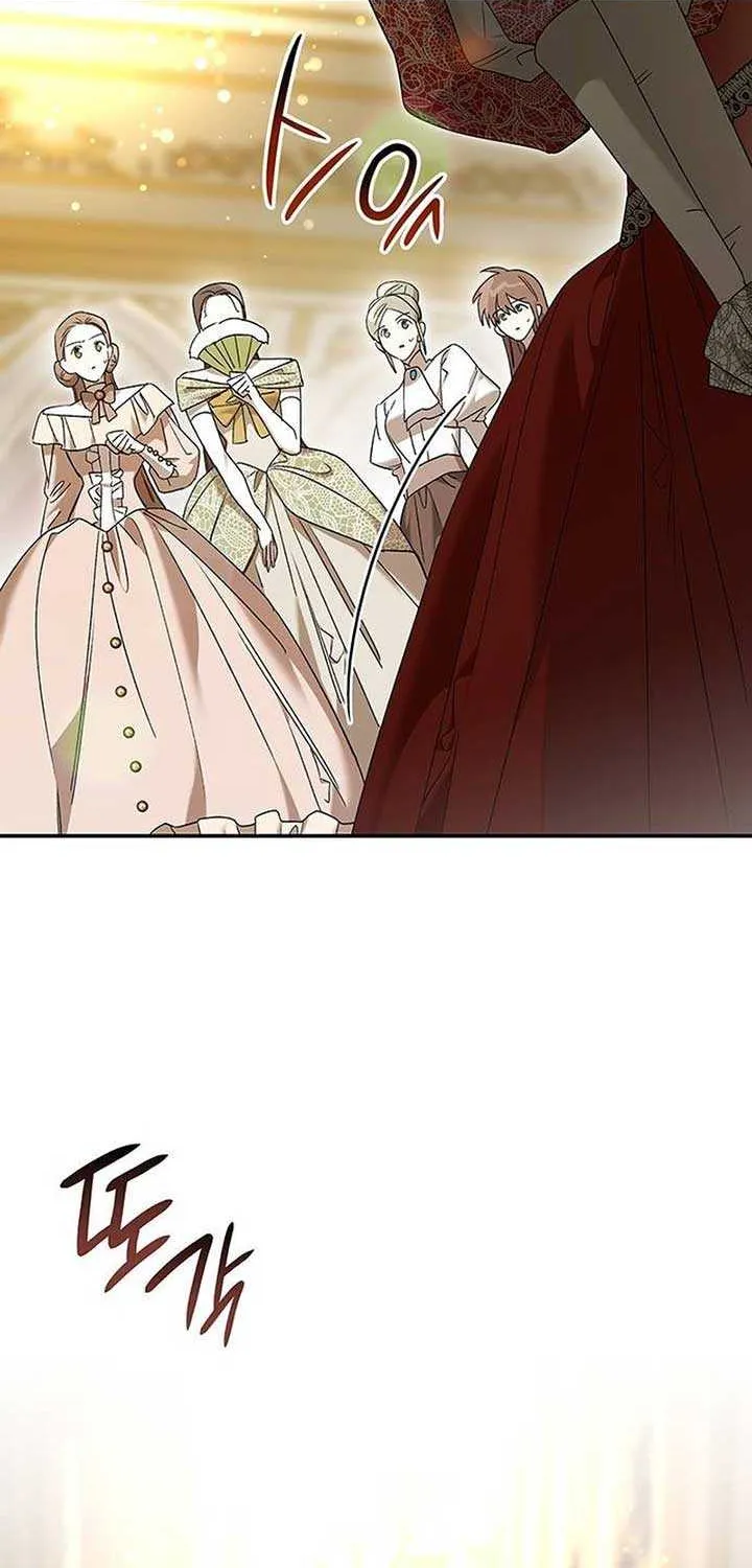 Read Do Your Best and Regret chapter 12 image 91 on Lezhin