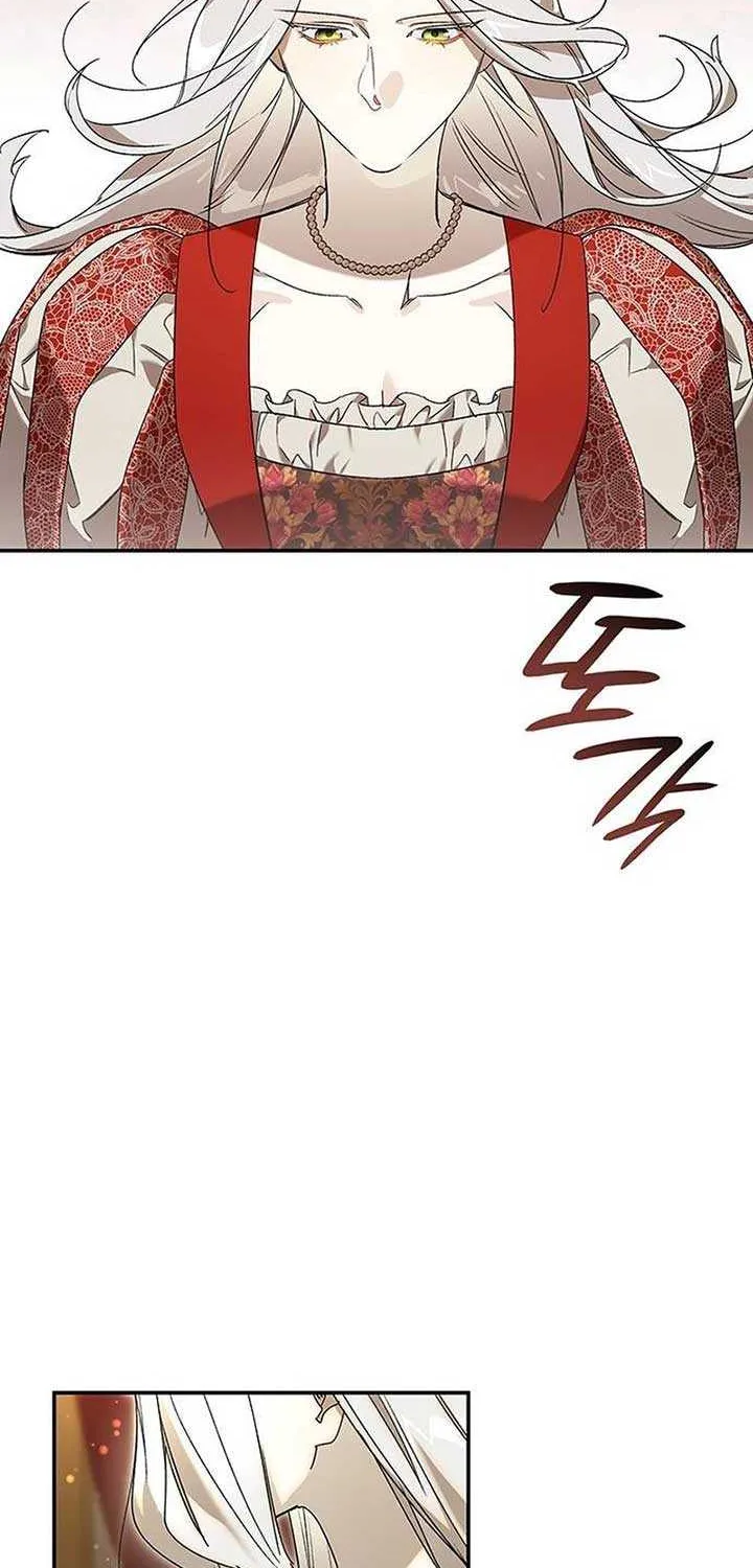 Read Do Your Best and Regret chapter 12 image 93 on Lezhin