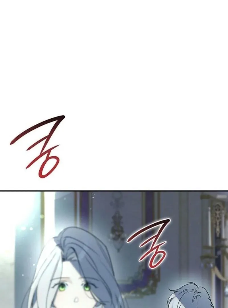 Read Do Your Best and Regret chapter 13 image 42 on Lezhin