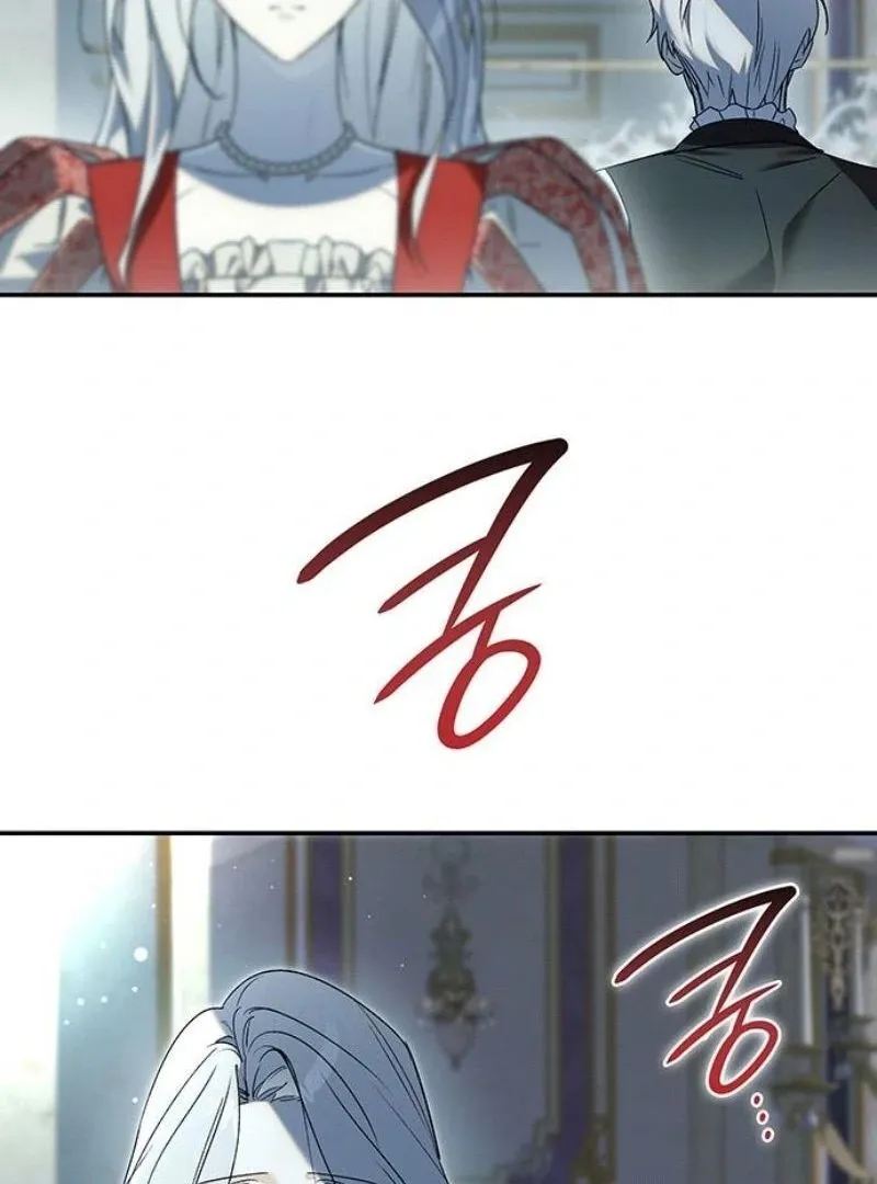 Read Do Your Best and Regret chapter 13 image 43 on Lezhin