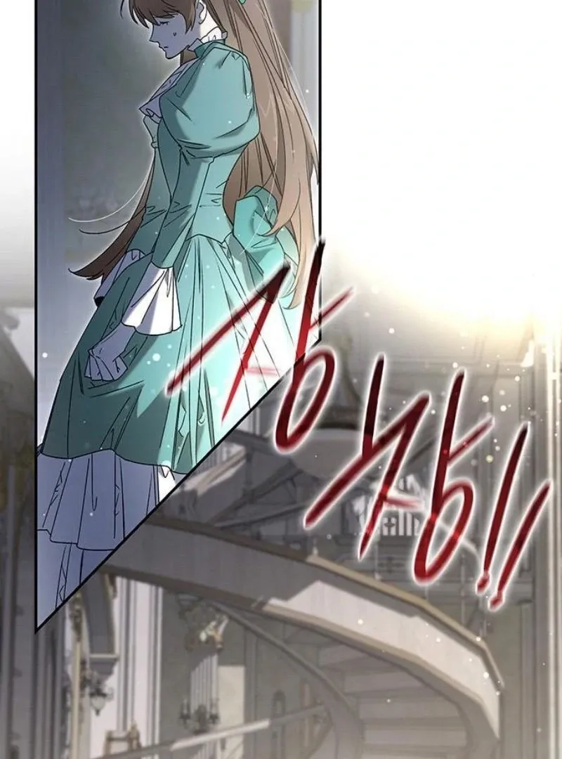 Read Do Your Best and Regret chapter 13 image 57 on Lezhin