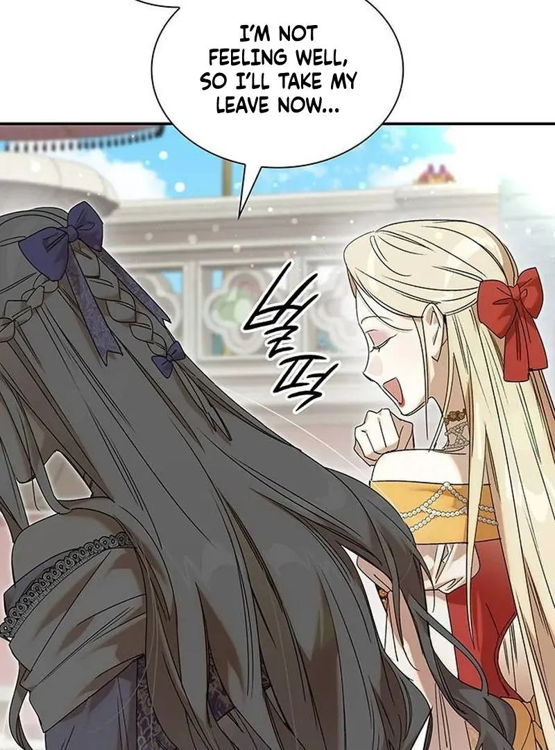 Read Do Your Best and Regret chapter 14 image 112 on Lezhin