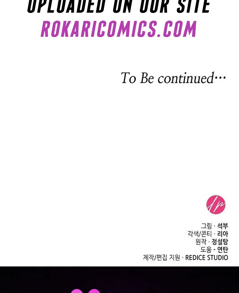 Read Do Your Best and Regret chapter 14 image 132 on Lezhin