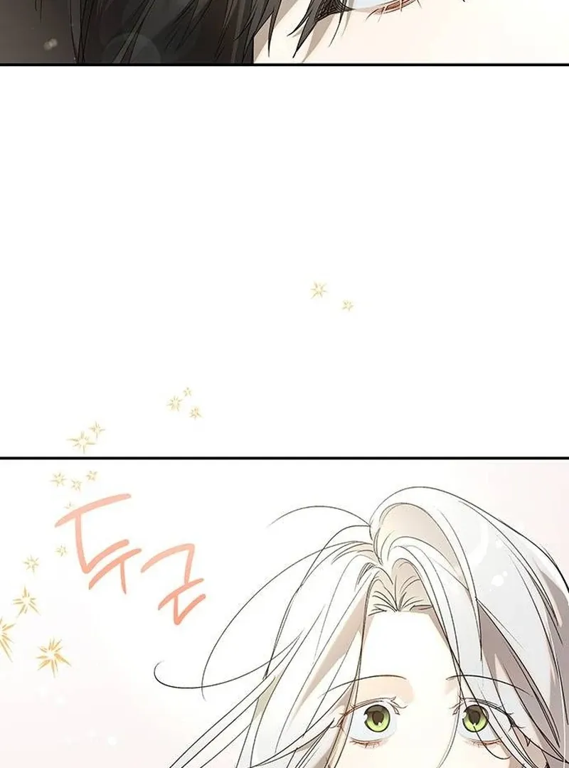 Read Do Your Best and Regret chapter 14 image 76 on Lezhin