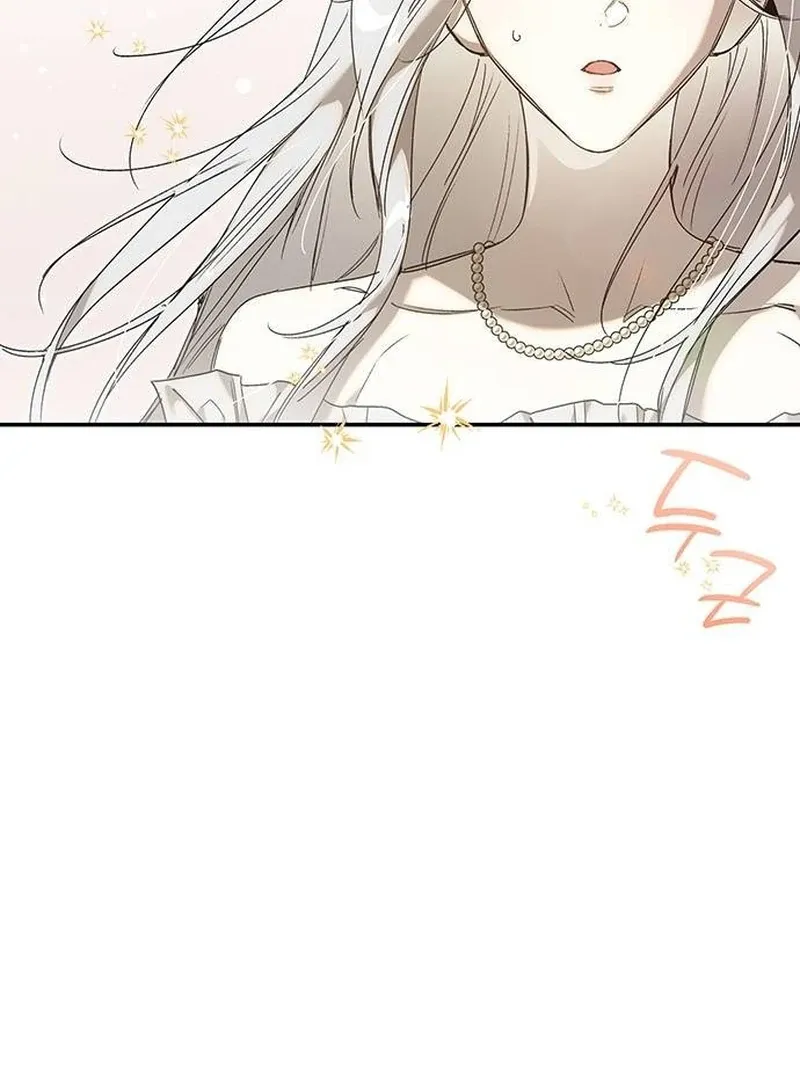 Read Do Your Best and Regret chapter 14 image 77 on Lezhin