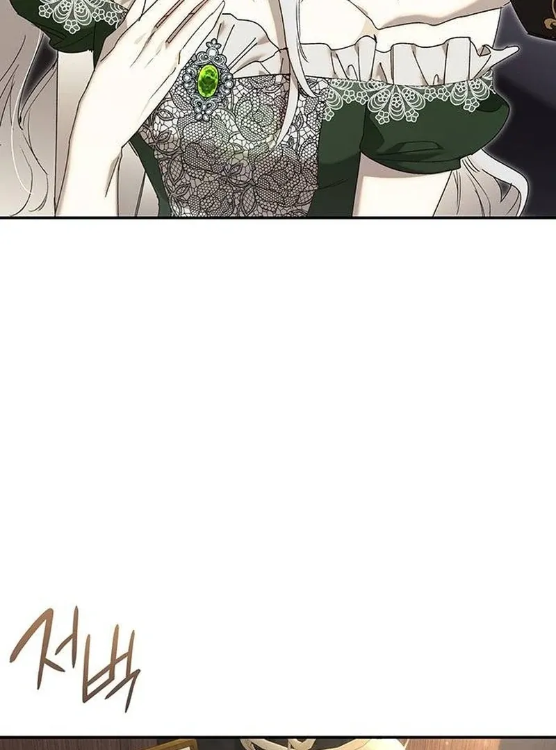 Read Do Your Best and Regret chapter 15 image 19 on Lezhin