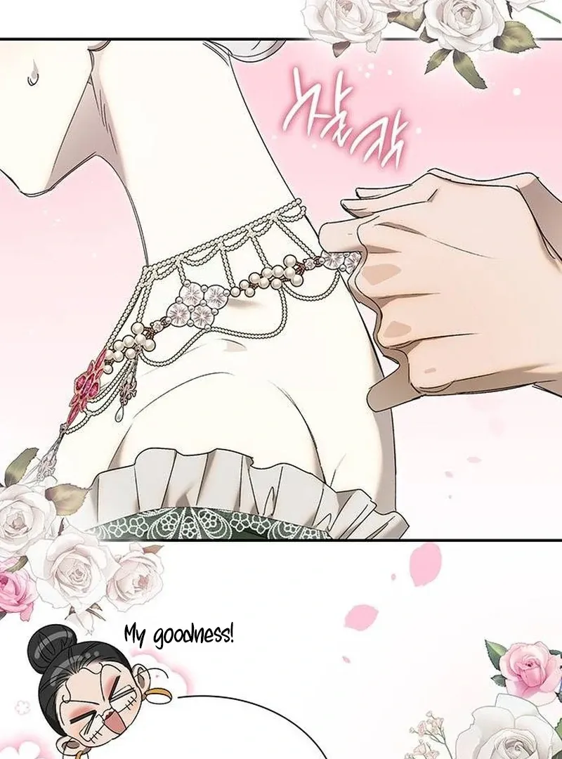 Read Do Your Best and Regret chapter 15 image 28 on Lezhin