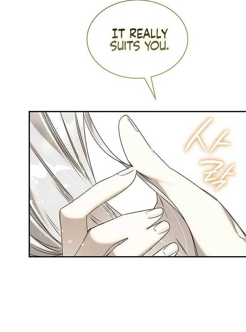 Read Do Your Best and Regret chapter 15 image 40 on Lezhin