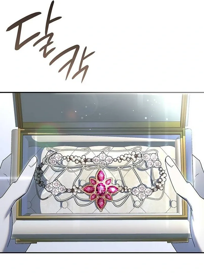 Read Do Your Best and Regret chapter 15 image 75 on Lezhin