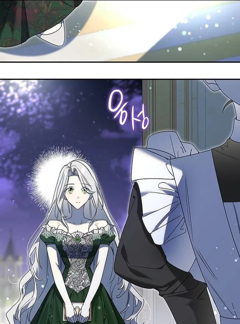 Read Do Your Best and Regret chapter 15 image 87 on Lezhin