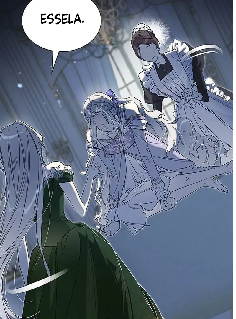 Read Do Your Best and Regret chapter 16 image 4 on Lezhin