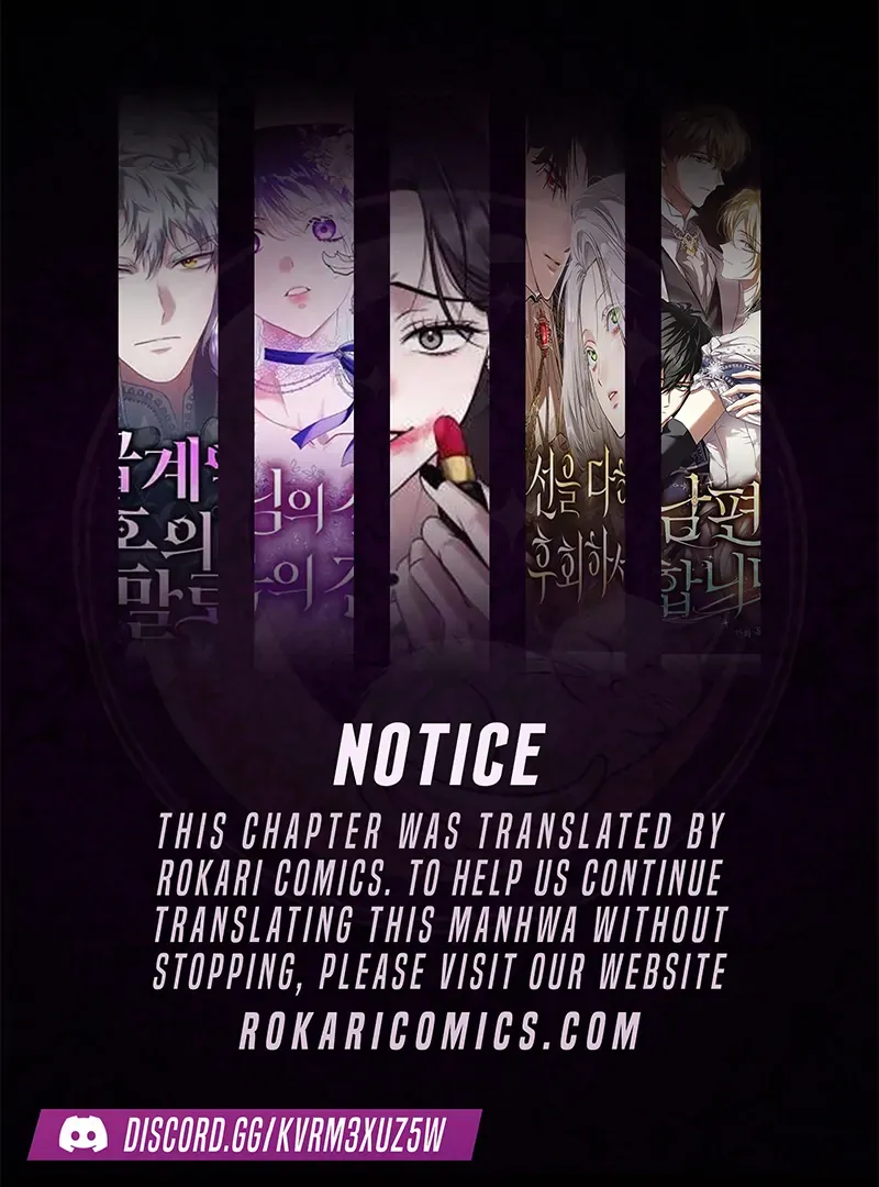 Read Do Your Best and Regret chapter 17 image 1 on Lezhin