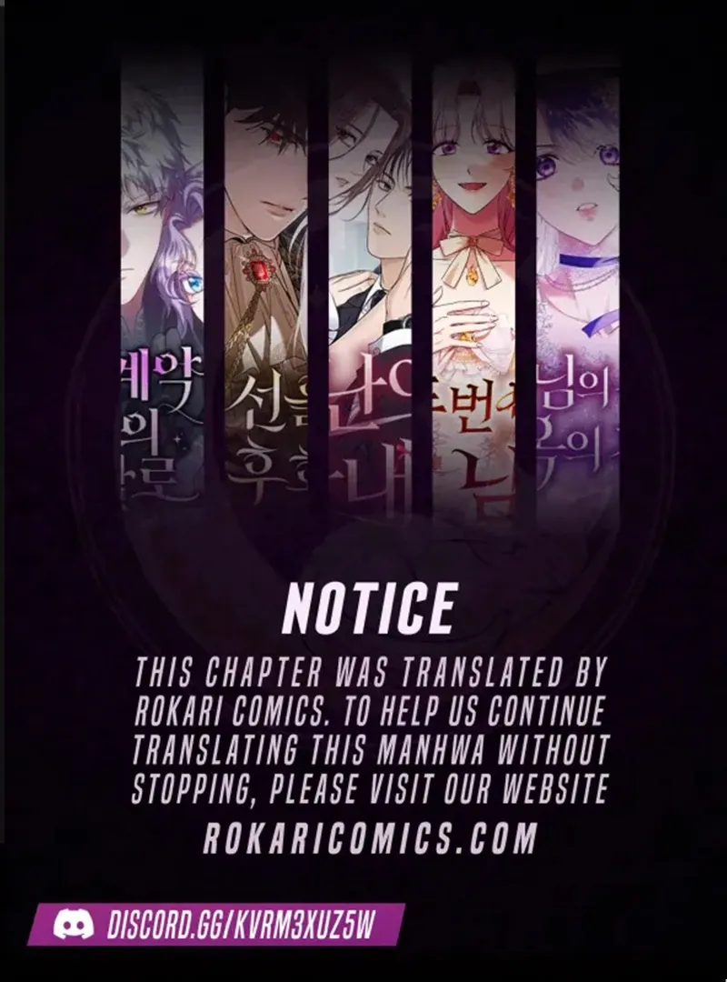 Read Do Your Best and Regret chapter 18 image 1 on Lezhin