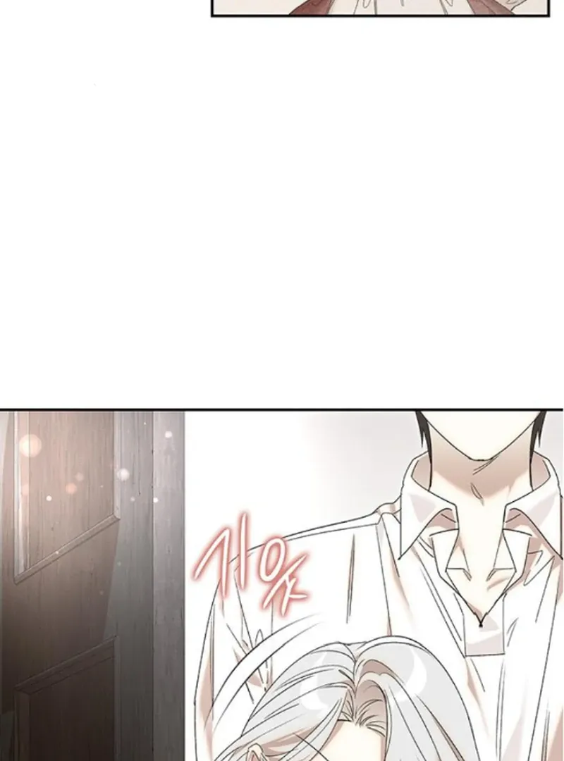 Read Do Your Best and Regret chapter 18 image 70 on Lezhin