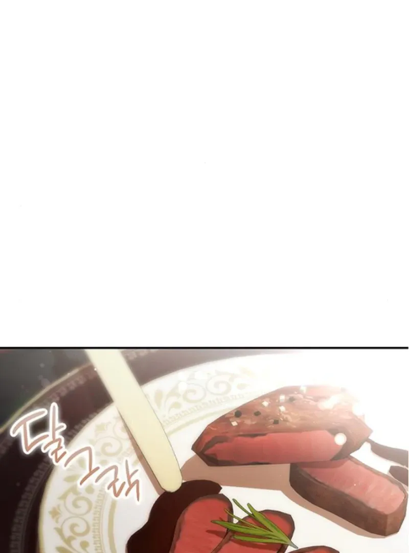 Read Do Your Best and Regret chapter 18 image 94 on Lezhin