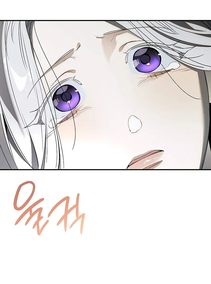 Read Do Your Best and Regret chapter 19 image 20 on Lezhin