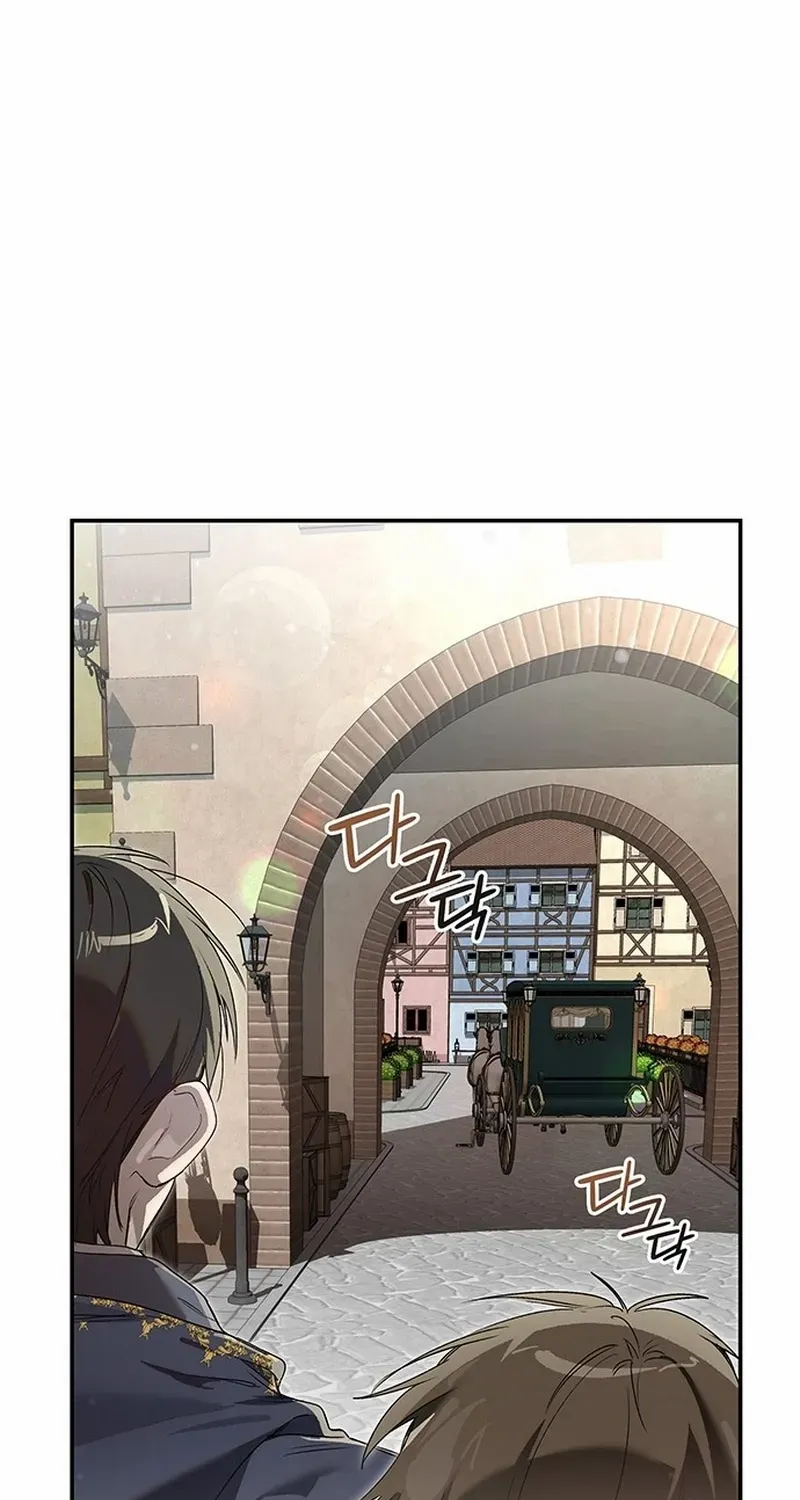 Read Do Your Best and Regret chapter 2 image 64 on Lezhin