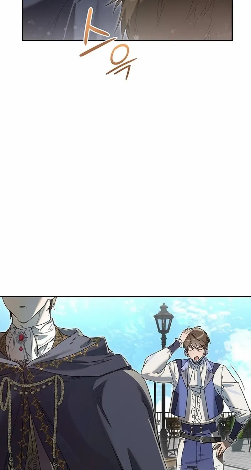 Read Do Your Best and Regret chapter 2 image 65 on Lezhin