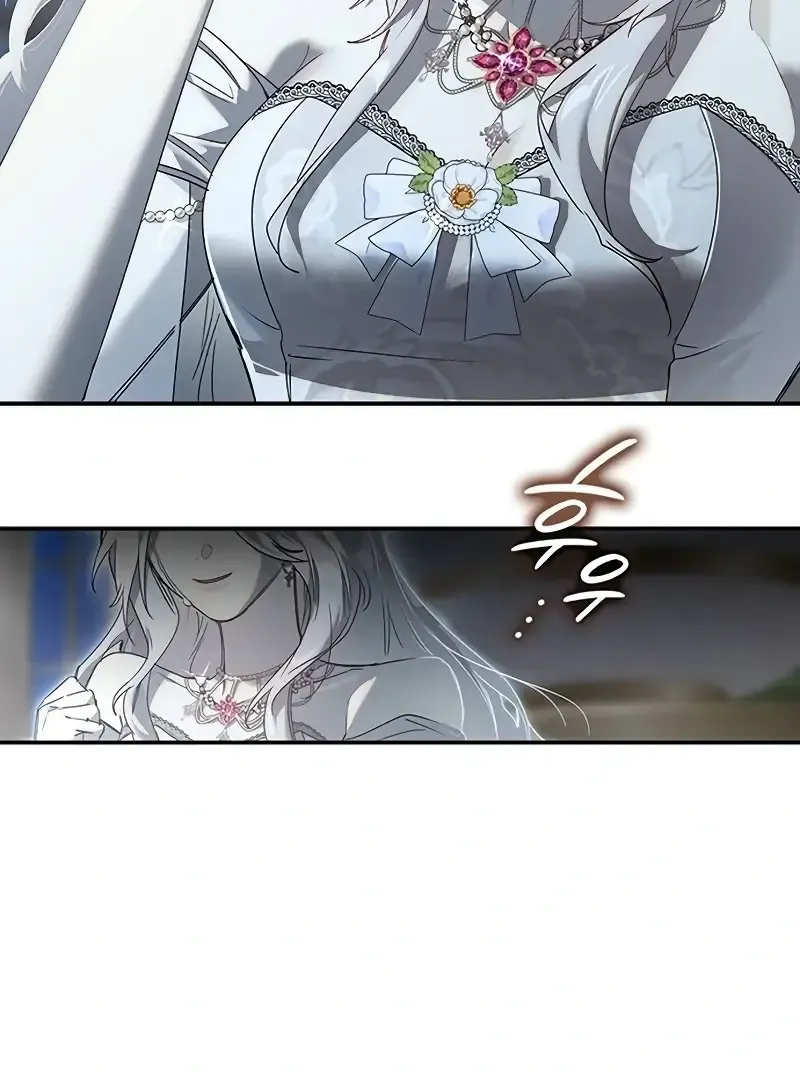 Read Do Your Best and Regret chapter 21 image 11 on Lezhin