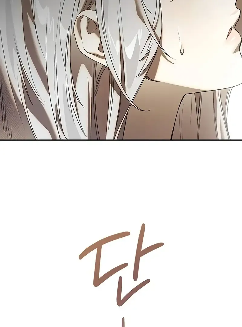 Read Do Your Best and Regret chapter 21 image 123 on Lezhin