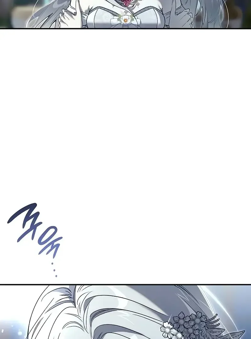Read Do Your Best and Regret chapter 21 image 3 on Lezhin