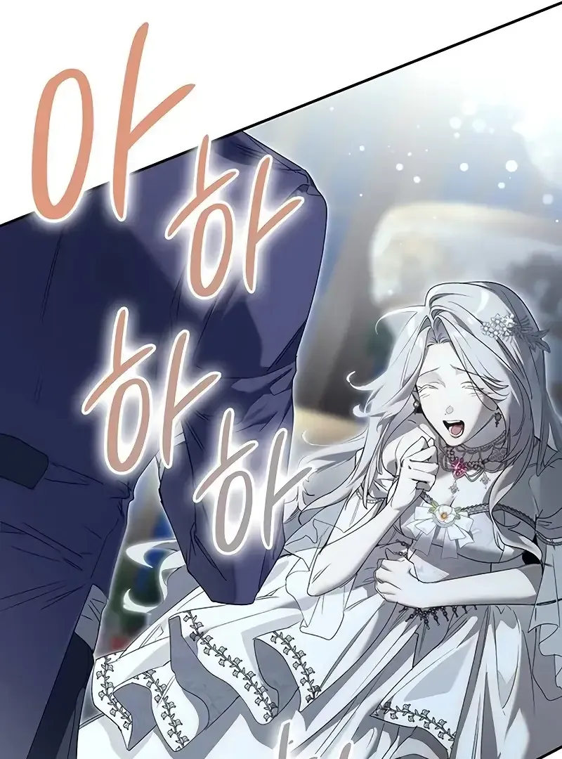 Read Do Your Best and Regret chapter 21 image 9 on Lezhin