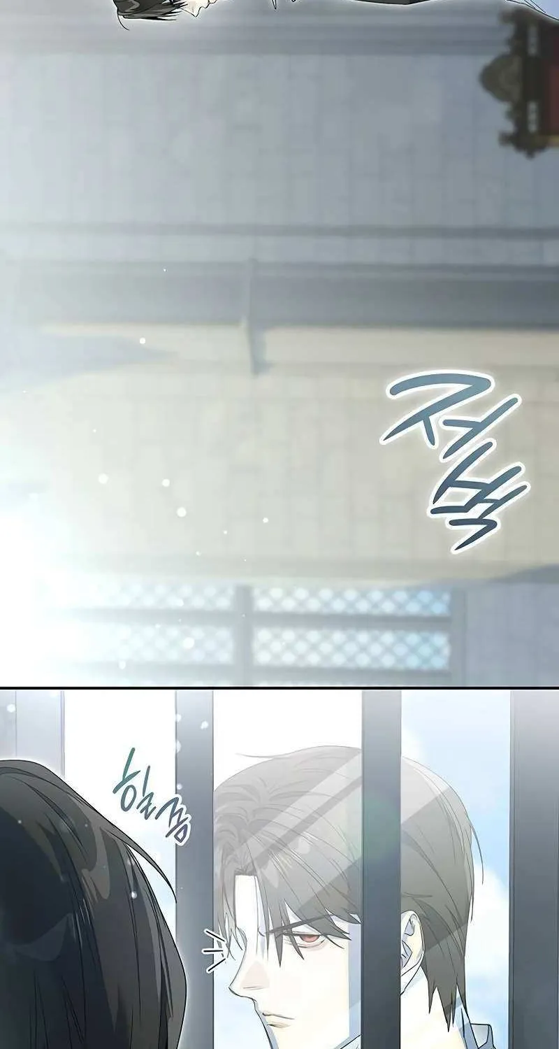 Read Do Your Best and Regret chapter 23 image 38 on Lezhin