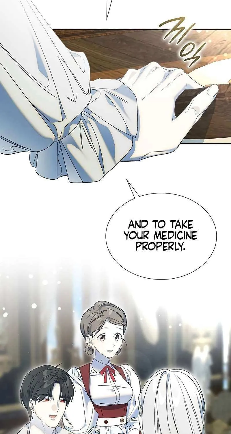 Read Do Your Best and Regret chapter 23 image 44 on Lezhin