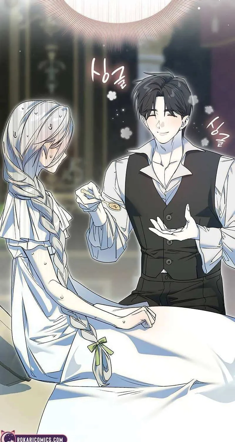 Read Do Your Best and Regret chapter 23 image 62 on Lezhin