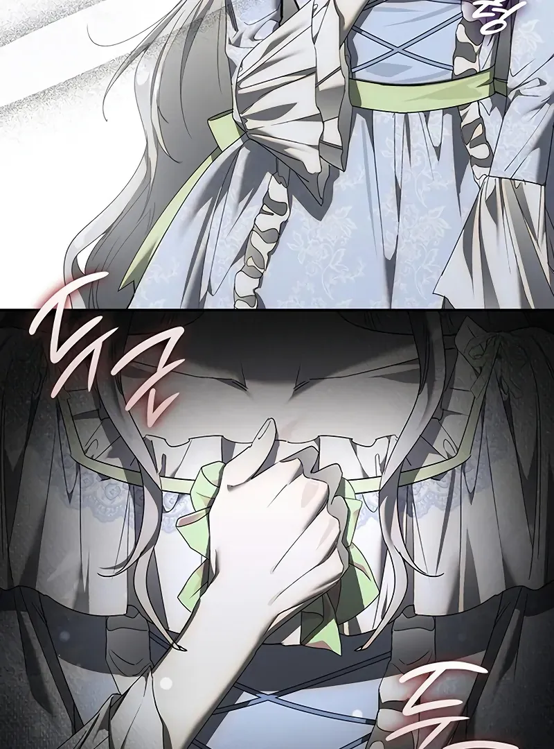 Read Do Your Best and Regret chapter 25 image 114 on Lezhin