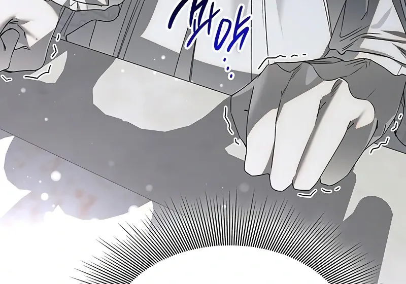 Read Do Your Best and Regret chapter 25 image 12 on Lezhin