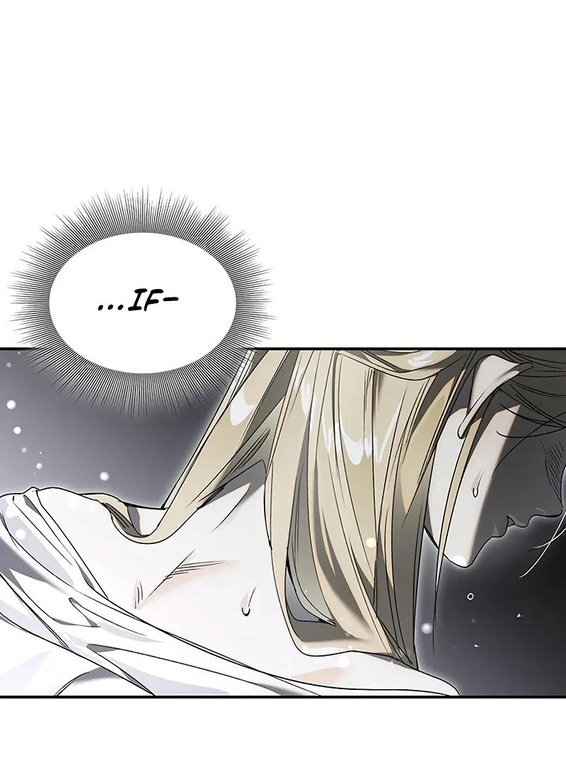 Read Do Your Best and Regret chapter 25 image 79 on Lezhin