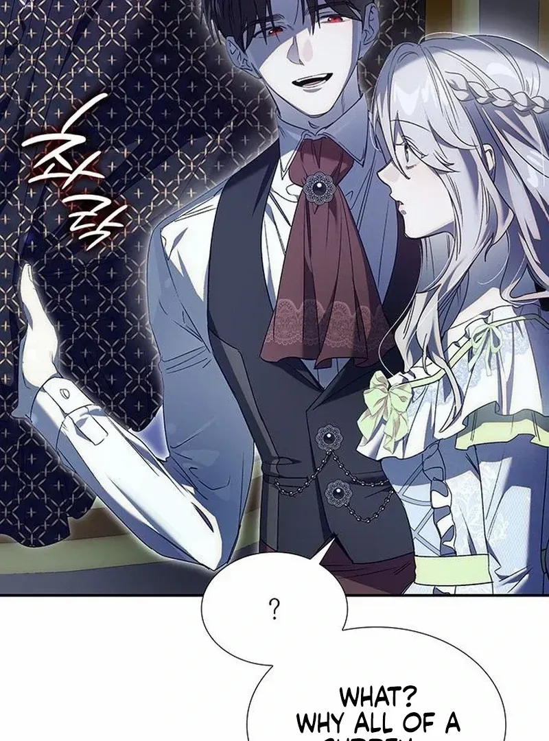 Read Do Your Best and Regret chapter 26 image 107 on Lezhin