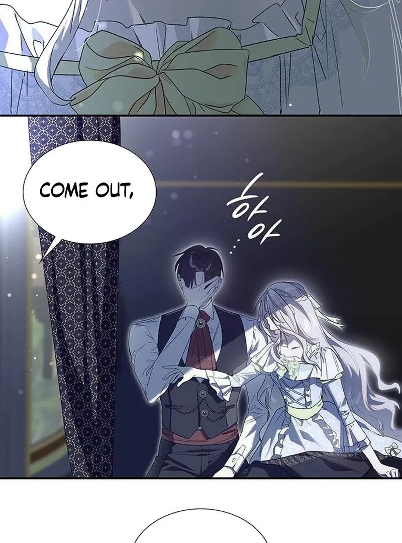 Read Do Your Best and Regret chapter 26 image 114 on Lezhin