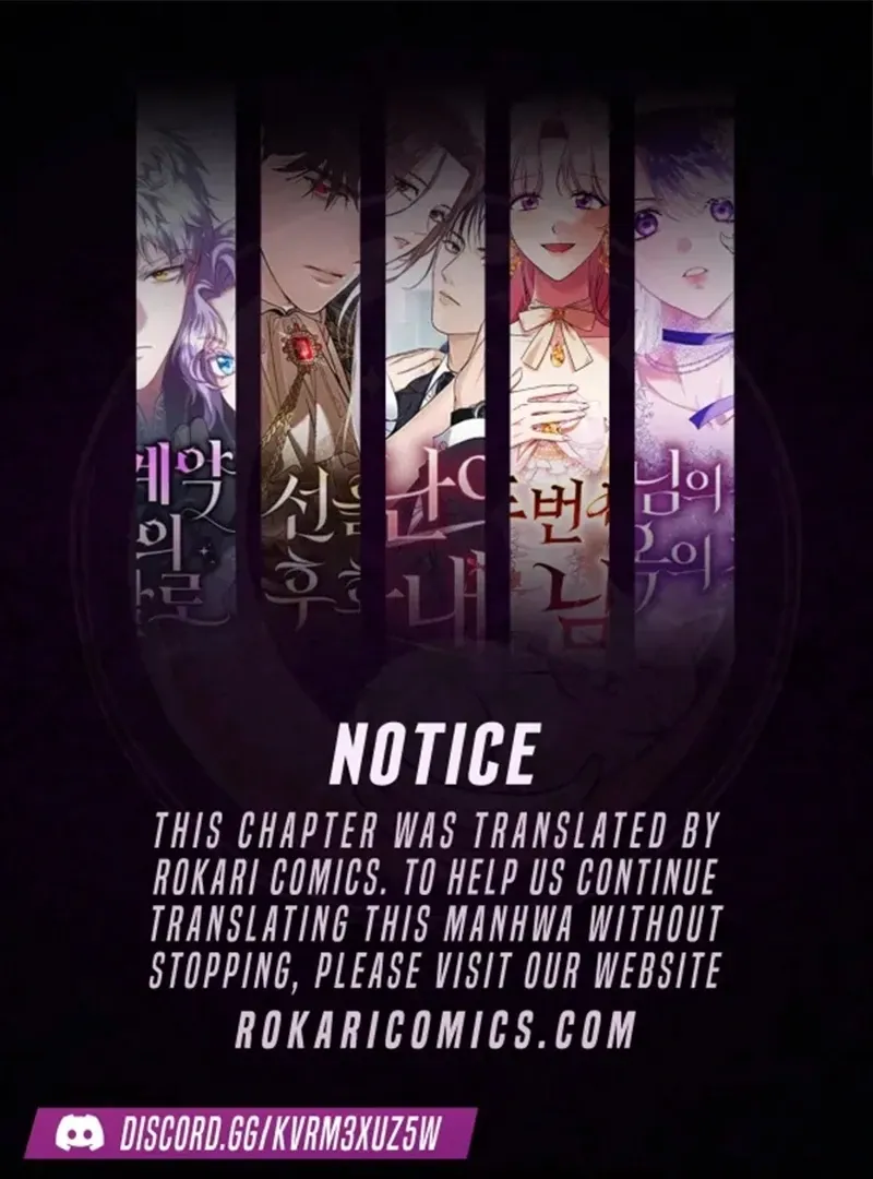 Read Do Your Best and Regret chapter 27 image 1 on Lezhin