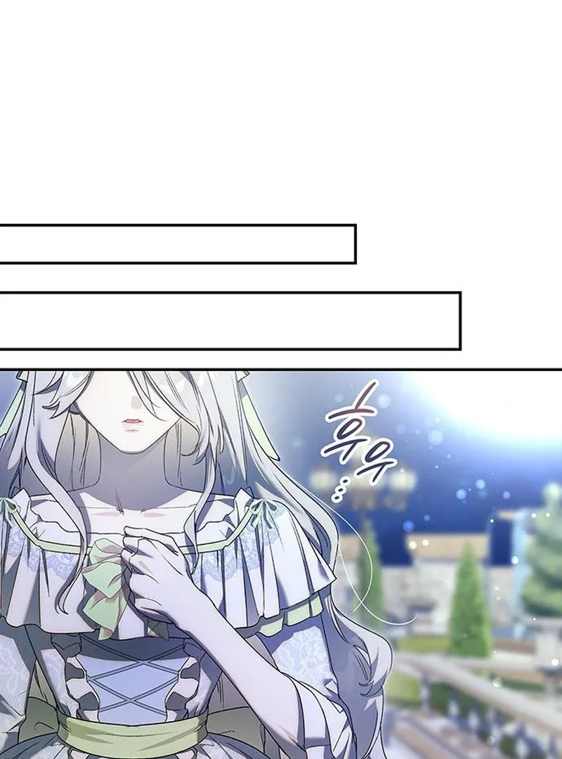 Read Do Your Best and Regret chapter 27 image 110 on Lezhin