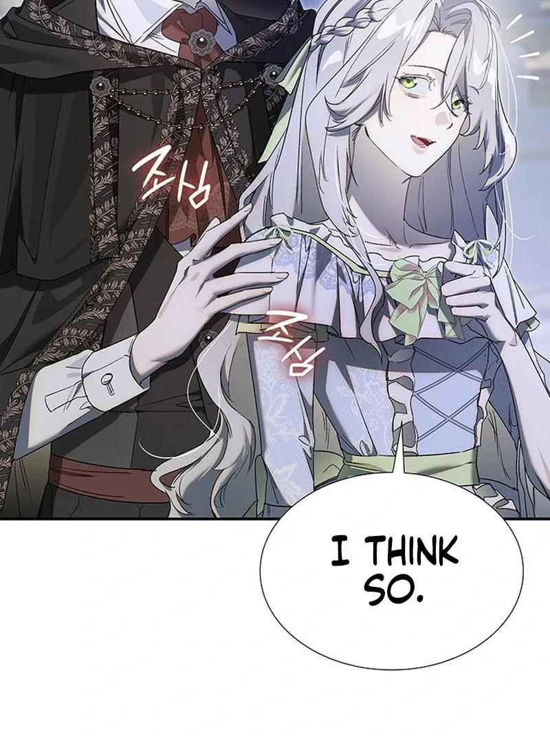 Read Do Your Best and Regret chapter 27 image 112 on Lezhin