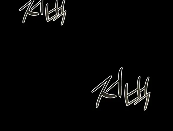 Read Do Your Best and Regret chapter 3 image 16 on Lezhin
