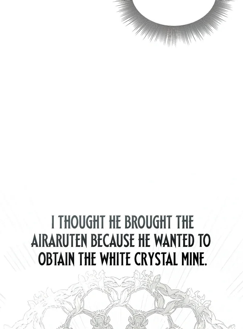 Read Do Your Best and Regret chapter 30 image 32 on Lezhin