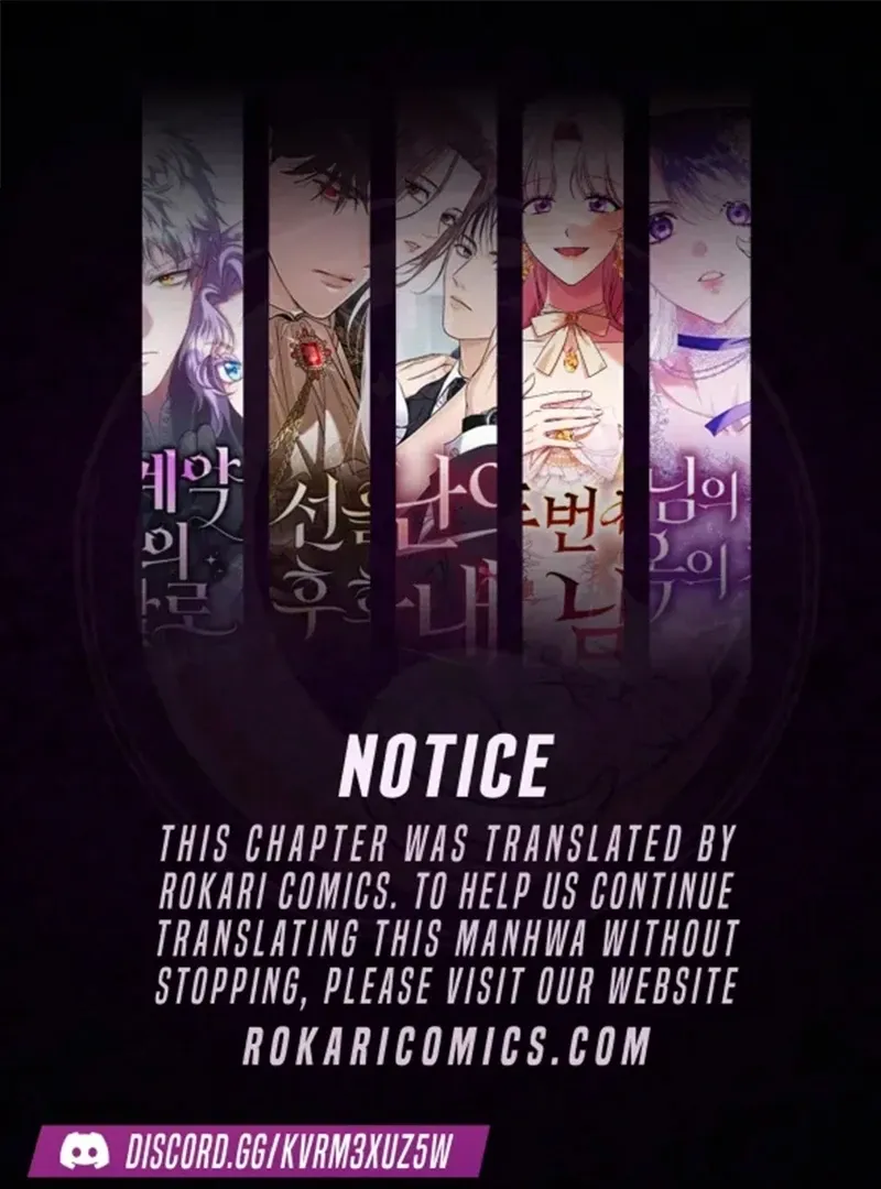 Read Do Your Best and Regret chapter 31 image 1 on Lezhin