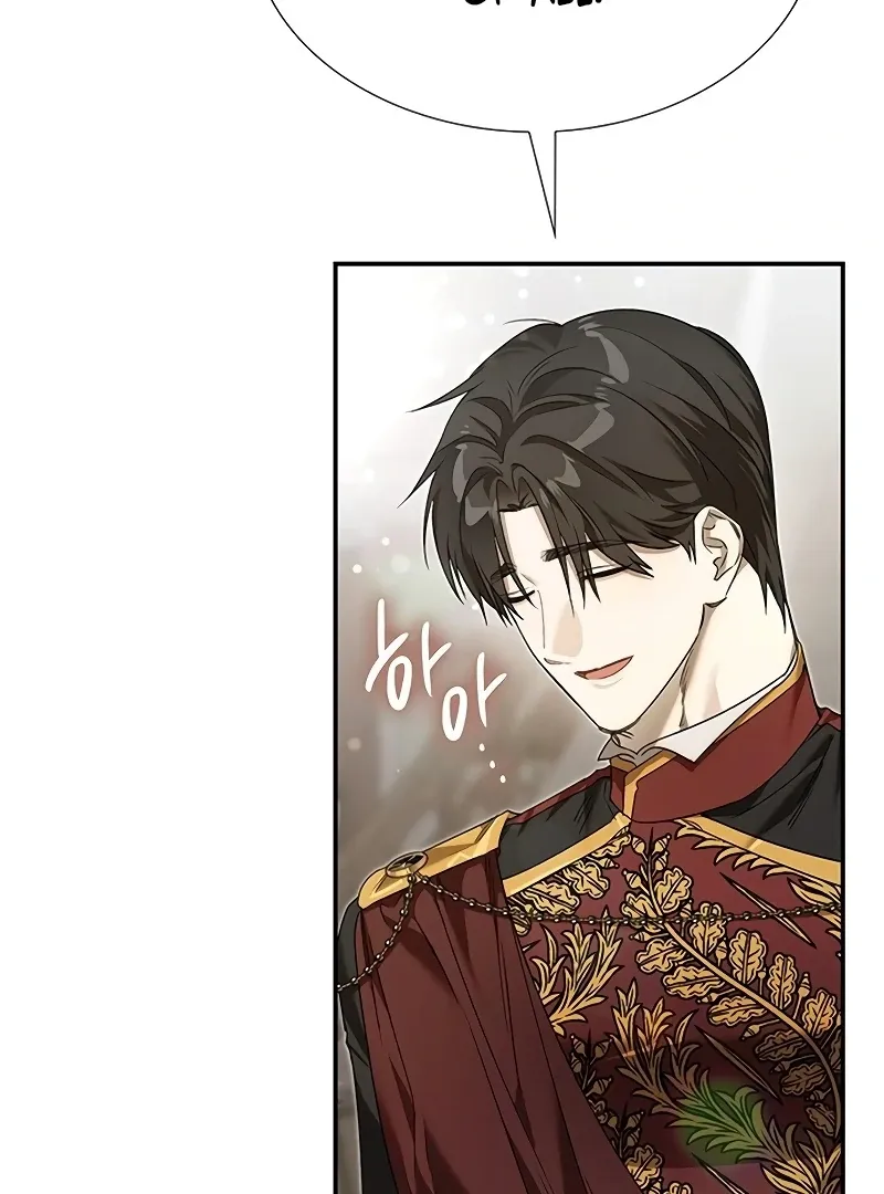 Read Do Your Best and Regret chapter 31 image 106 on Lezhin