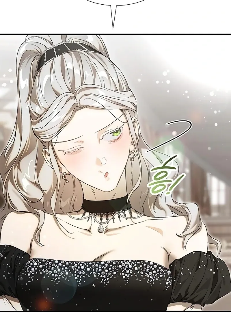 Read Do Your Best and Regret chapter 31 image 13 on Lezhin