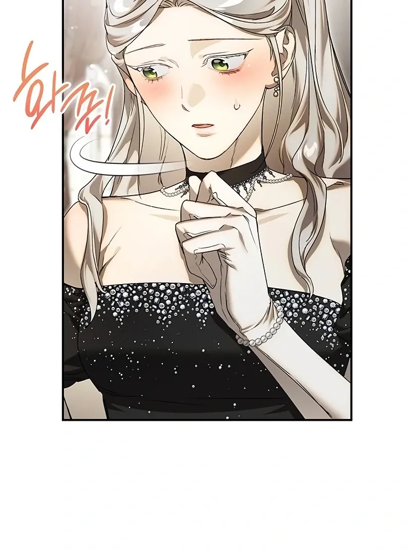 Read Do Your Best and Regret chapter 31 image 52 on Lezhin
