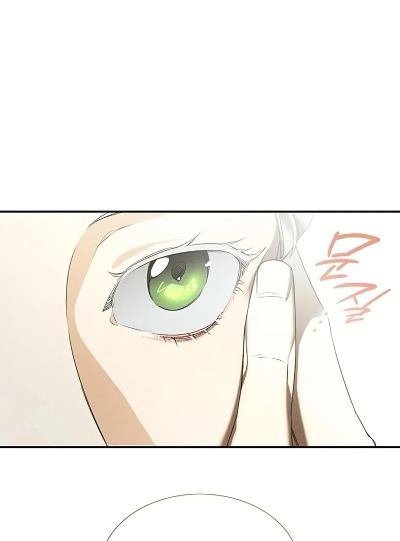 Read Do Your Best and Regret chapter 31 image 91 on Lezhin