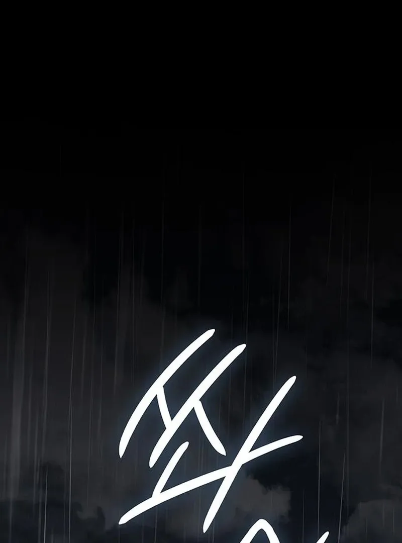 Read Do Your Best and Regret chapter 32 image 1 on Lezhin