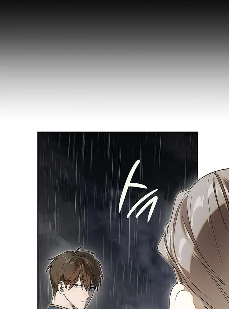 Read Do Your Best and Regret chapter 32 image 25 on Lezhin