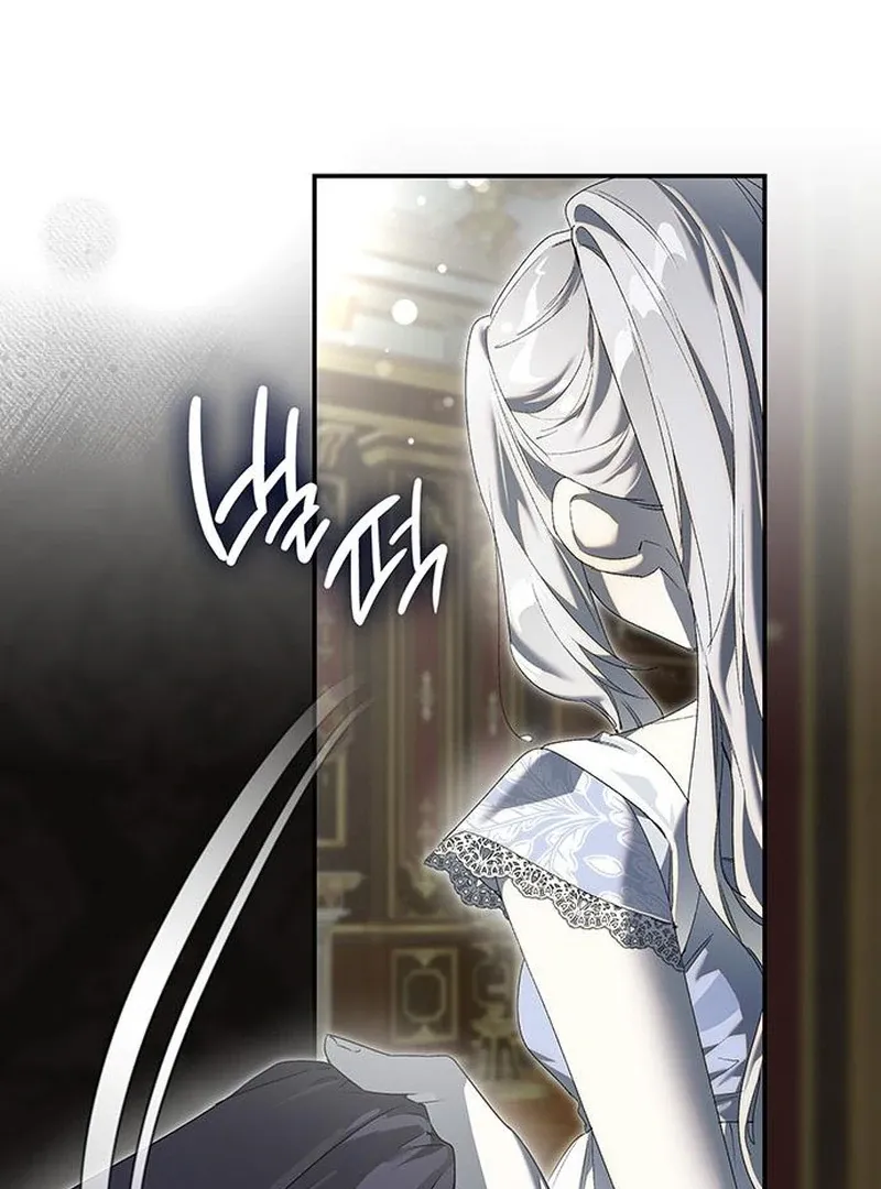 Read Do Your Best and Regret chapter 32 image 50 on Lezhin